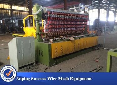 中国 機械PLCの集中制御を作る空気の鋼鉄網の金網 サプライヤー