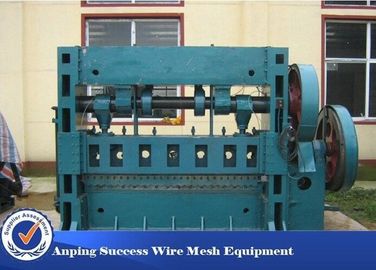 中国 機械、拡大された金属の旋盤機械青色を平らにする3KWアルミニウム金属 サプライヤー