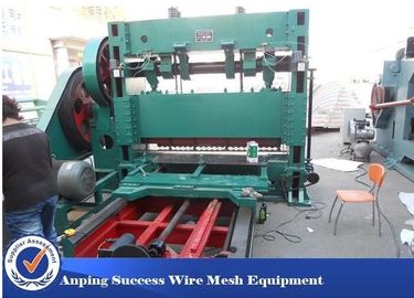 中国 低雑音の拡大された金属装置、機械を作る拡大された金属の網 サプライヤー