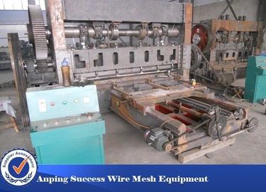 中国 ステンレス鋼の自動注油システムが付いている拡大された金属機械 サプライヤー